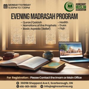 Evening Madrasah Program